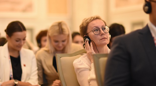 1508758910_foto_3.jpg