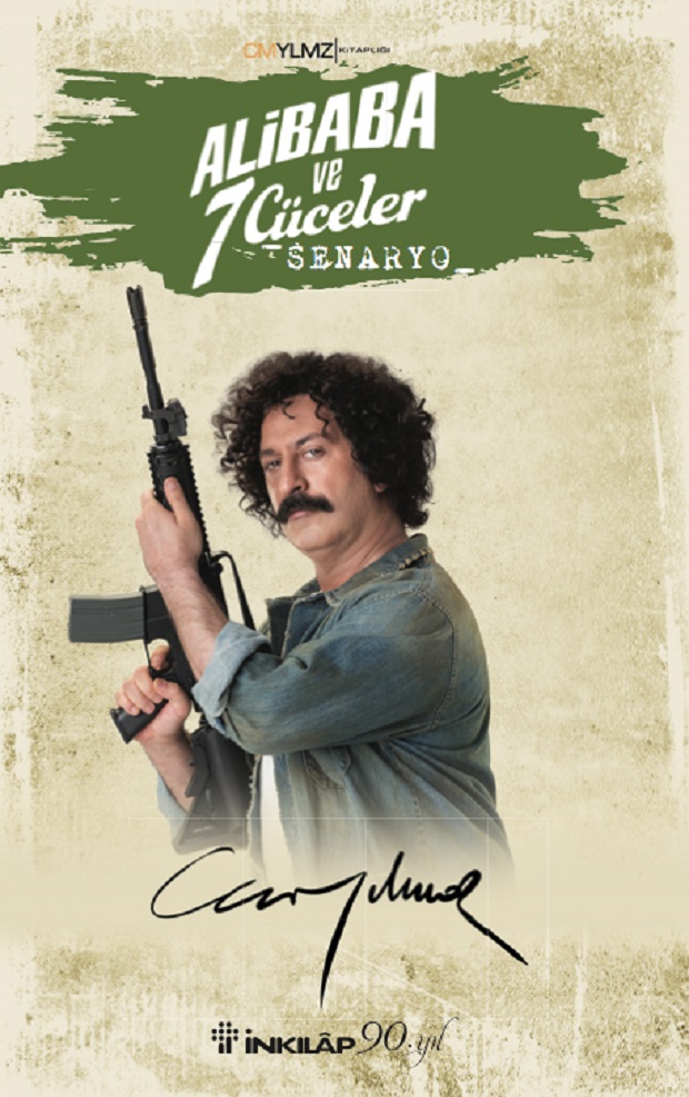 1510731783_ali_baba.jpg