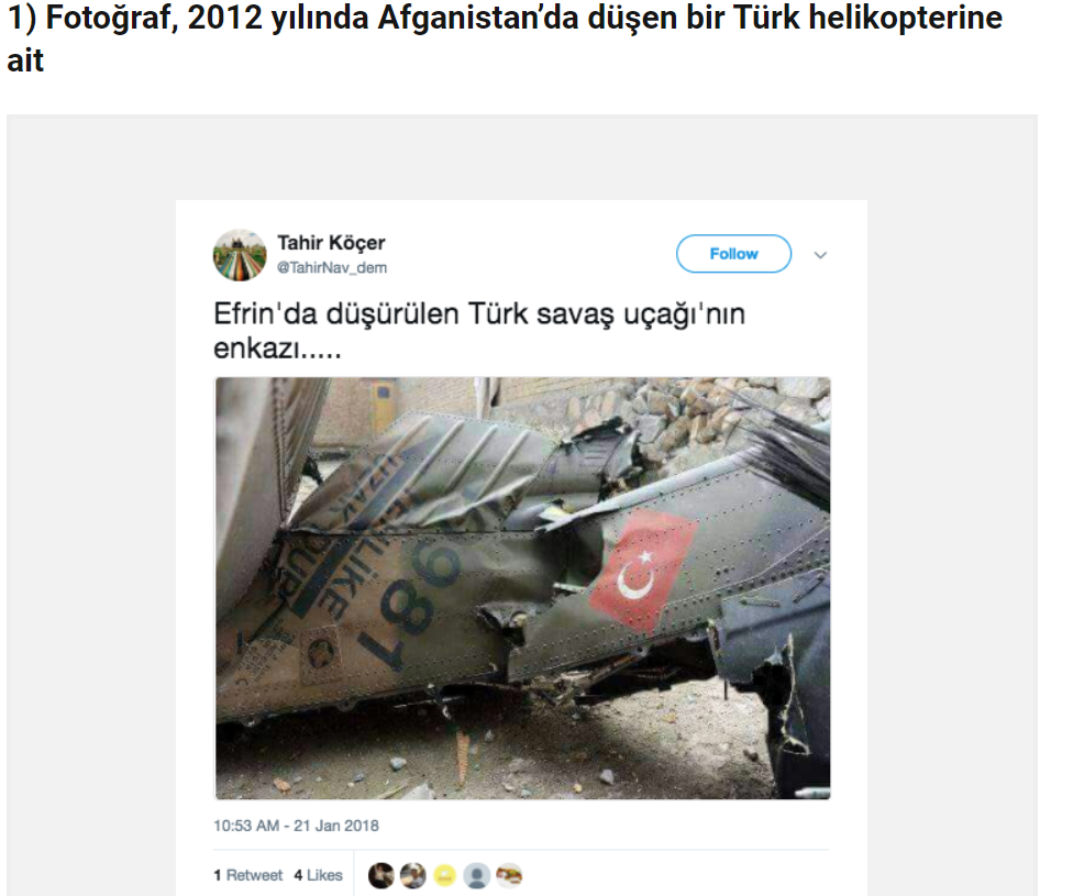 afrin1.png