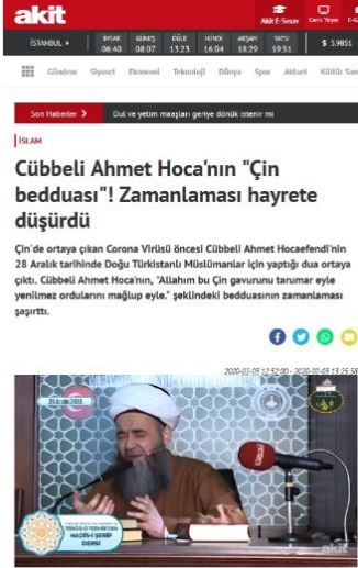 cubbeli-akit.JPG