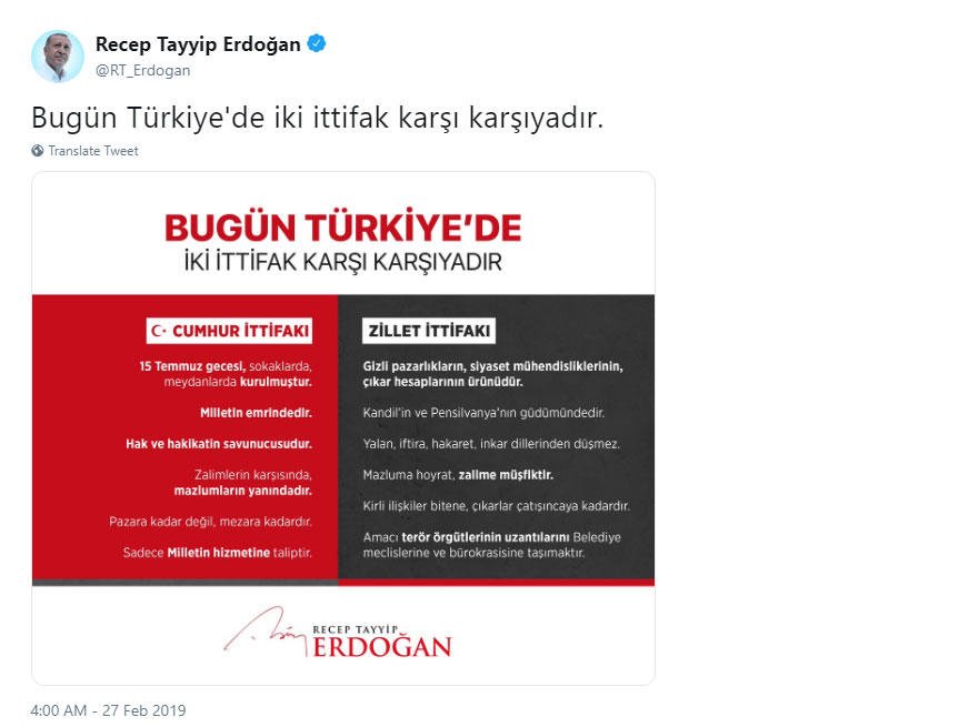 cumhur_zillet_ittifaki.jpg