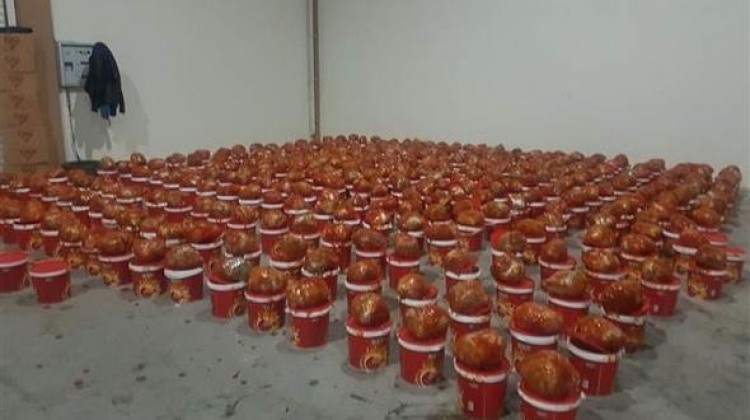 ketcap.jpg